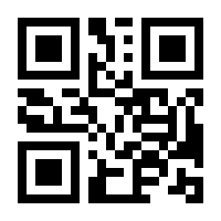 QR-Code zur Seite https://www.isbn.de/9783830681465