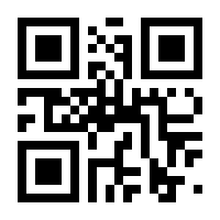 QR-Code zur Buchseite 9783830709794