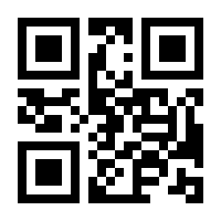 QR-Code zur Seite https://www.isbn.de/9783830710219