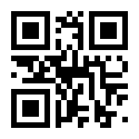 QR-Code zur Buchseite 9783830712015