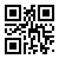 QR-Code zur Seite https://www.isbn.de/9783830713463