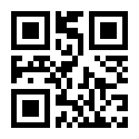 QR-Code zur Seite https://www.isbn.de/9783830714408