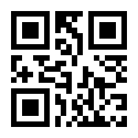 QR-Code zur Seite https://www.isbn.de/9783830714651