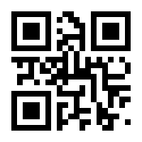 QR-Code zur Seite https://www.isbn.de/9783830716938