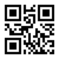 QR-Code zur Buchseite 9783830910039
