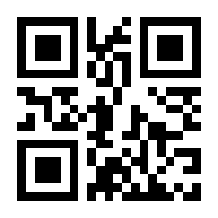QR-Code zur Seite https://www.isbn.de/9783830910046