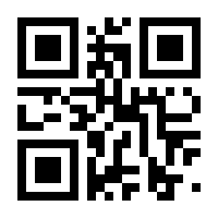 QR-Code zur Buchseite 9783830912422
