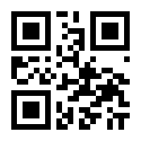 QR-Code zur Seite https://www.isbn.de/9783830916482