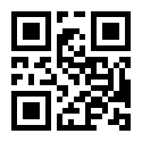 QR-Code zur Seite https://www.isbn.de/9783830921431