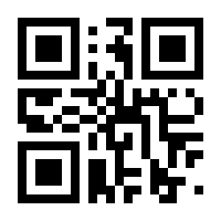 QR-Code zur Seite https://www.isbn.de/9783830924715