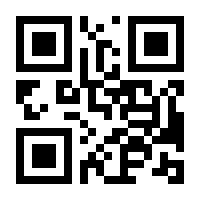 QR-Code zur Buchseite 9783830924906