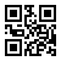 QR-Code zur Seite https://www.isbn.de/9783830925460