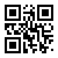 QR-Code zur Seite https://www.isbn.de/9783830927907