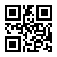 QR-Code zur Seite https://www.isbn.de/9783830930990