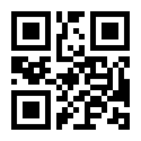 QR-Code zur Seite https://www.isbn.de/9783830931058