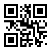 QR-Code zur Seite https://www.isbn.de/9783830932437