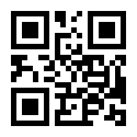 QR-Code zur Buchseite 9783830934080