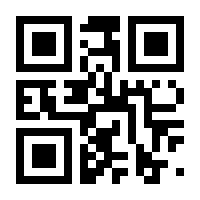 QR-Code zur Seite https://www.isbn.de/9783830934219