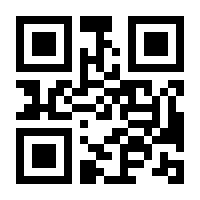 QR-Code zur Seite https://www.isbn.de/9783830935667