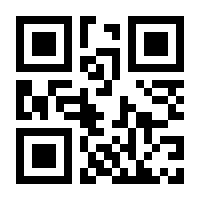 QR-Code zur Seite https://www.isbn.de/9783830935919