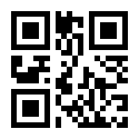 QR-Code zur Seite https://www.isbn.de/9783830936886