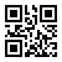 QR-Code zur Seite https://www.isbn.de/9783830937821
