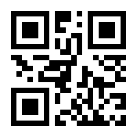 QR-Code zur Seite https://www.isbn.de/9783830942542