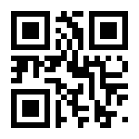 QR-Code zur Seite https://www.isbn.de/9783830943013