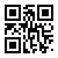 QR-Code zur Seite https://www.isbn.de/9783830943983