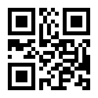 QR-Code zur Seite https://www.isbn.de/9783830946816