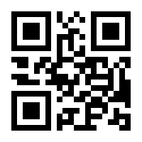 QR-Code zur Seite https://www.isbn.de/9783830947462