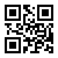 QR-Code zur Seite https://www.isbn.de/9783830947868