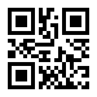 QR-Code zur Seite https://www.isbn.de/9783830949305