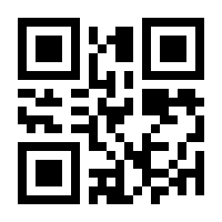 QR-Code zur Seite https://www.isbn.de/9783830986881