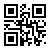 QR-Code zur Seite https://www.isbn.de/9783830986898