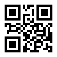 QR-Code zur Seite https://www.isbn.de/9783831001040