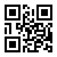 QR-Code zur Seite https://www.isbn.de/9783831009435