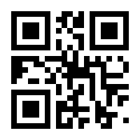 QR-Code zur Seite https://www.isbn.de/9783831011315
