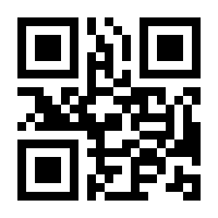 QR-Code zur Seite https://www.isbn.de/9783831018437