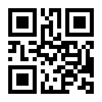 QR-Code zur Seite https://www.isbn.de/9783831021062
