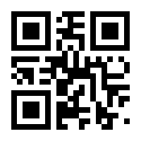 QR-Code zur Buchseite 9783831024469