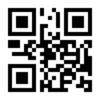 QR-Code zur Seite https://www.isbn.de/9783831027088