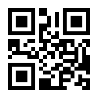 QR-Code zur Seite https://www.isbn.de/9783831029181