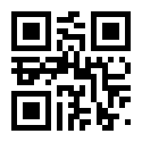 QR-Code zur Seite https://www.isbn.de/9783831029969
