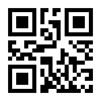 QR-Code zur Seite https://www.isbn.de/9783831033331