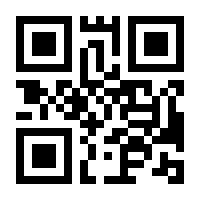 QR-Code zur Seite https://www.isbn.de/9783831033836