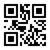 QR-Code zur Seite https://www.isbn.de/9783831034086