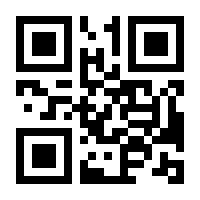 QR-Code zur Seite https://www.isbn.de/9783831034567