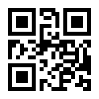 QR-Code zur Buchseite 9783831035120