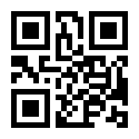 QR-Code zur Seite https://www.isbn.de/9783831035212